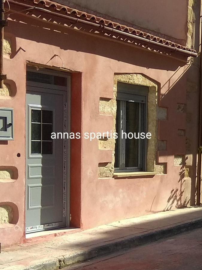 Spartis House 50M From The Beach Villa La Canea Esterno foto